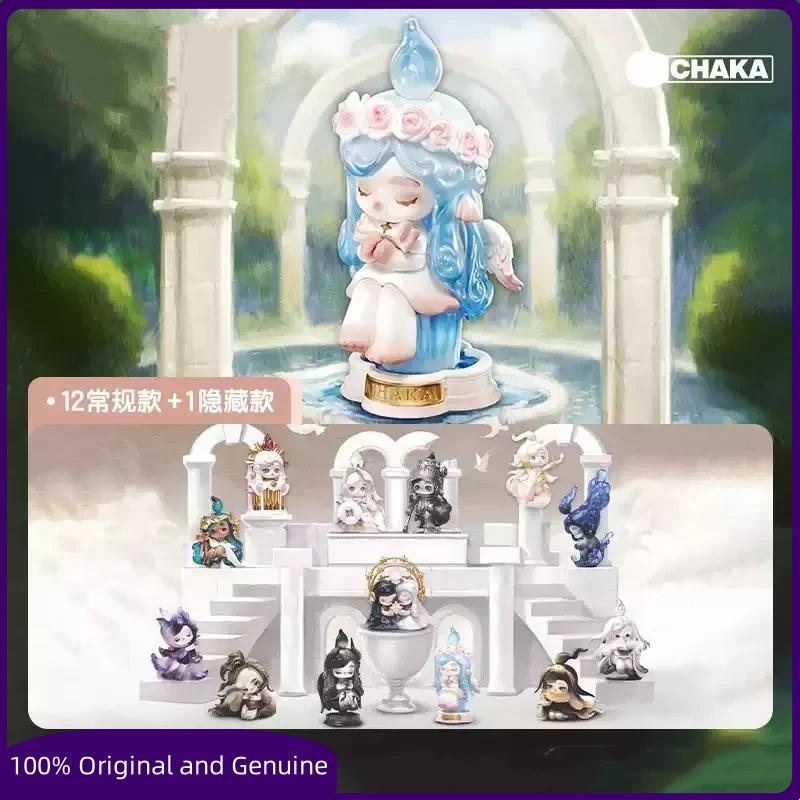 Pop mart original chaka vela s - Candle Containers avaliação e preço